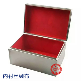 可存可取防潮手提密码 不锈钢存钱箱定制密码 防摔储W存箱钱箱子带