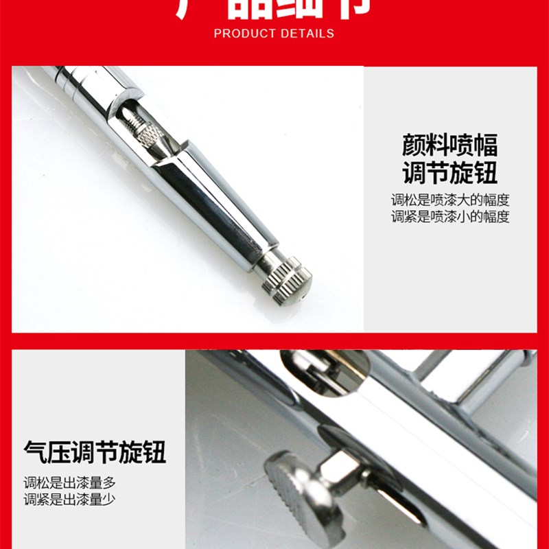 欧卖加 180喷笔l模型上色油漆喷涂美术彩绘气泵喷笔双动外调0.2mm
