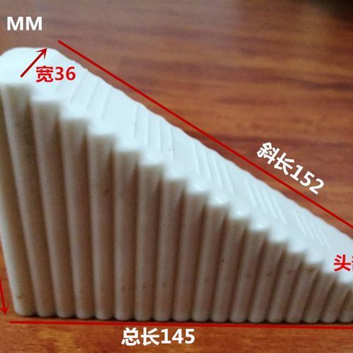 加高加厚门堵免打l孔橡胶门塞门挡门阻门楔子门卡顶门器防撞防风
