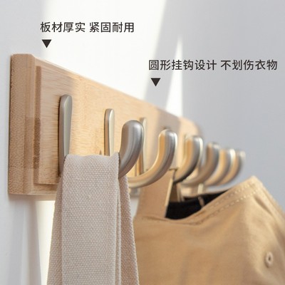 挂衣钩壁挂墙壁试衣间挂钩入户进门E玄关衣服衣帽挂衣架服装店墙