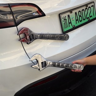 搞怪大扳手车f尾挂件车外离谱摆件车载后备箱夸张装饰汽车内饰品