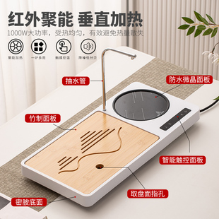 家用玻璃茶壶烧水小茶 电陶炉煮茶器抽水茶盘q一体全自动茶具套装