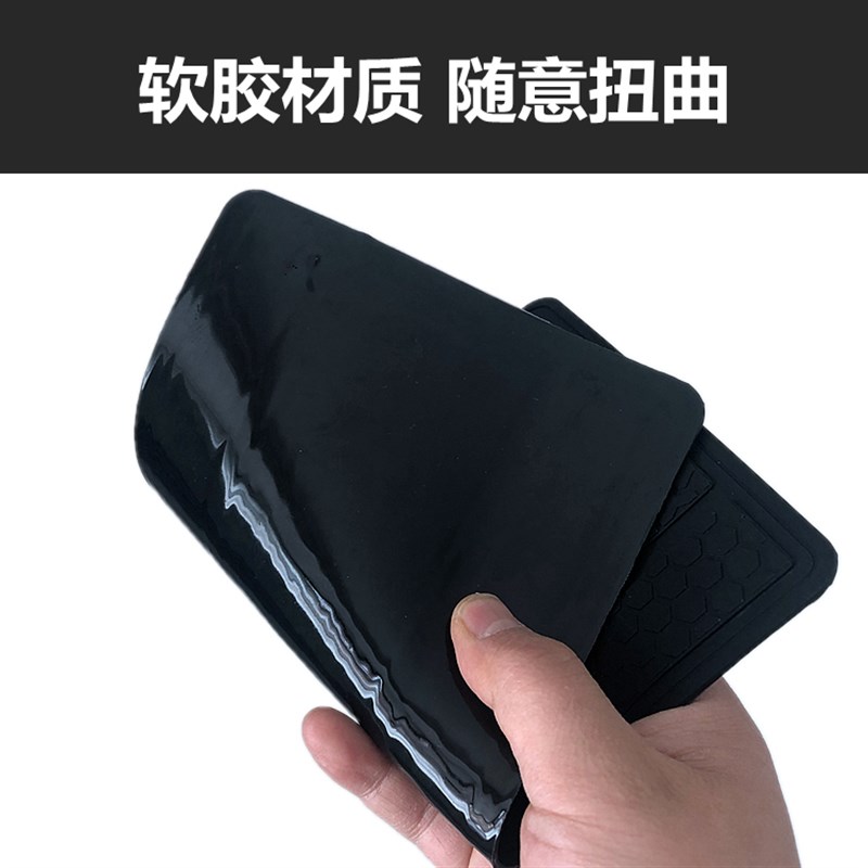 主驾驶汽车脚垫修补片带车标加厚胶D皮踏板防磨板保护片手缝橡胶