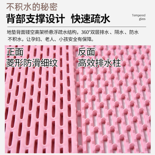 浴室镂空防滑垫卫生间酒店厨房洗澡洗手间L地垫厕所隔防水塑料垫
