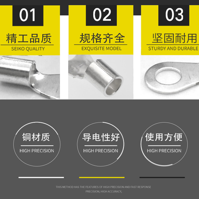 O型圆形裸冷压端子OT10/16/25/OTz35/OT50MM-8/10/12/16接线端子,电子/电工,接线端子,淘宝优惠券,粉丝福利购,淘宝优惠卷