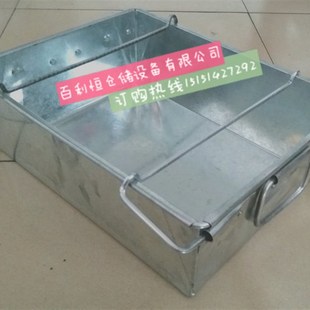 金属周转箱c镀锌托盘白铁方盘冻盘铁箱子铁皮盒子油盘零件盒白铁