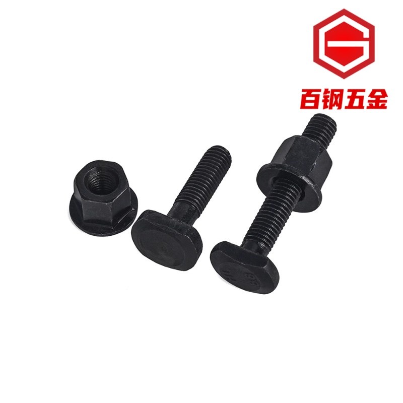 M8M10M12M16M18梯型螺丝螺C母套装8.8级T型冲床模具压板螺丝螺帽