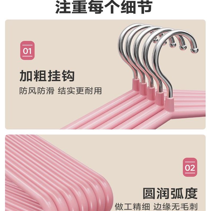 不锈钢家用大衣h架晒被子床单专用长衣架宿舍阳台凉晾被套加大实