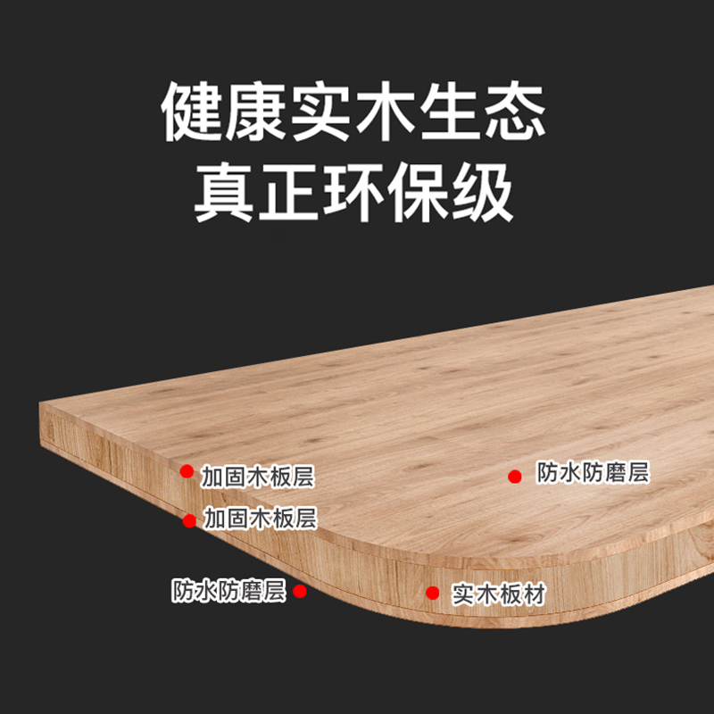 简约多功能升降茶几餐桌两用小A户型可伸缩客厅家用折叠茶几变餐