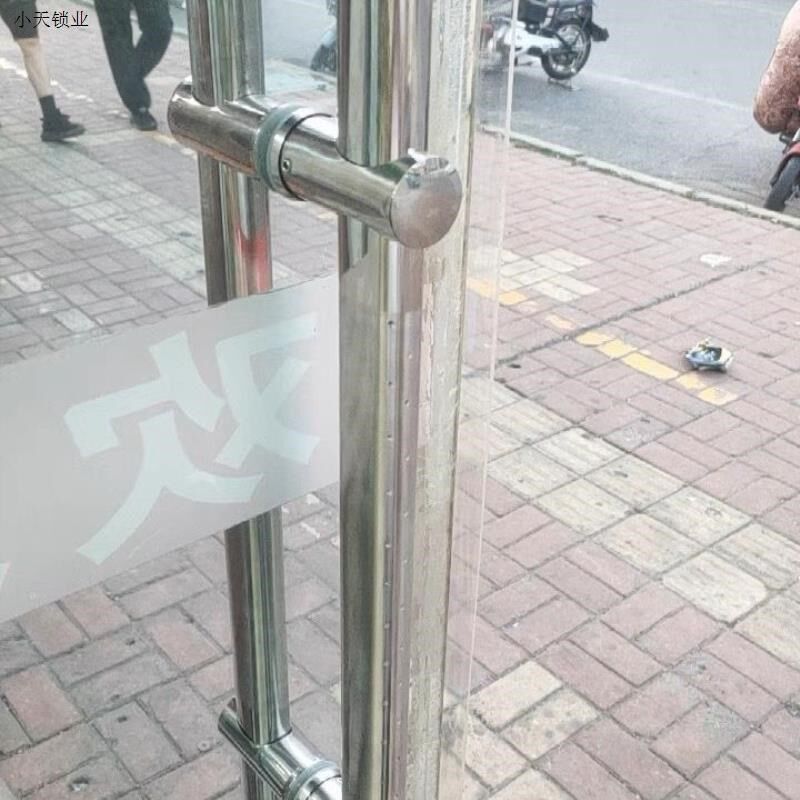 不锈钢把手孔距门把手大拉手大门玻璃门木门扶R手加厚钢化可调. - 封面