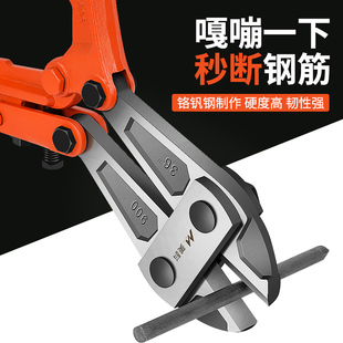 断线钳钢a筋剪断钳剪铁丝钢丝钳子大力破坏剪断器剪锁钳剪钢筋专