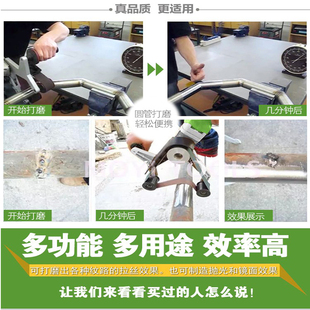摩谊圆管拉丝机不锈钢q拉丝机电动手提砂带机抛光机打磨机砂带砂
