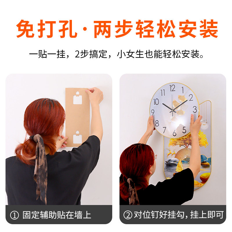 钟表挂钟客厅家用万年历2023年新款静音挂墙表时尚简约Z装饰画时