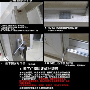 塑钢门窗配件滑轮8088型不锈钢纯铜K滑轮推拉门窗户移门滚轮 老式