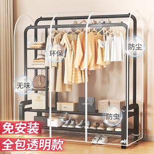 透明衣服罩子套衣物大衣挂衣袋神 衣架防尘b罩落地遮灰尘家用挂式