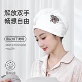 干发帽吸水速干加厚干发帽女洗头干发帽包头发毛巾干发帽浴帽柔软