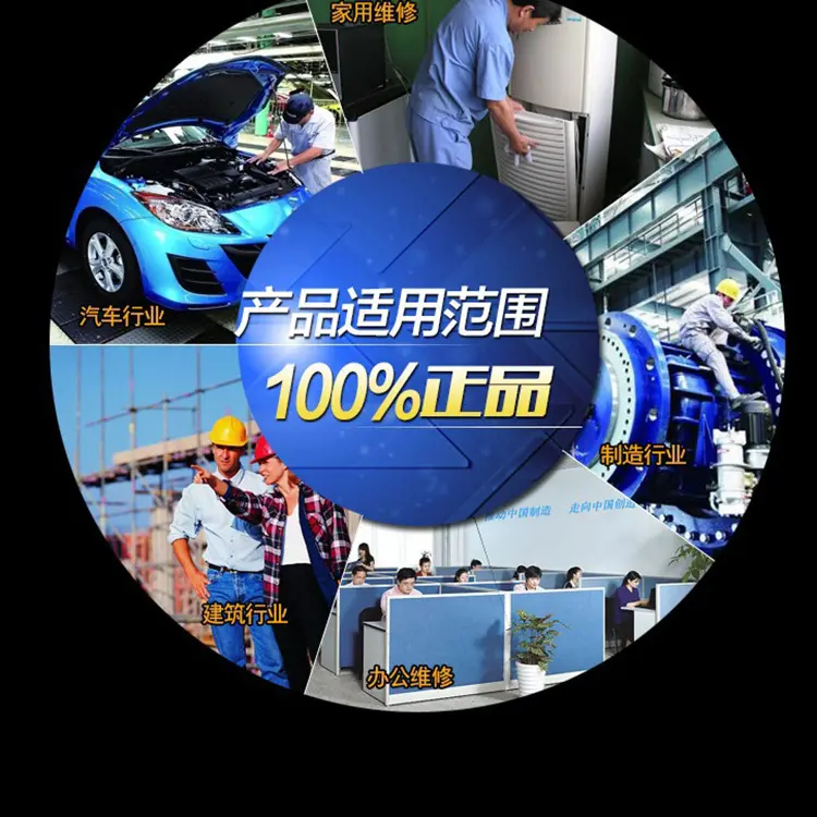 加硬加长内六角扳手家用梅花6角六棱套装组合9件套l型维修工具