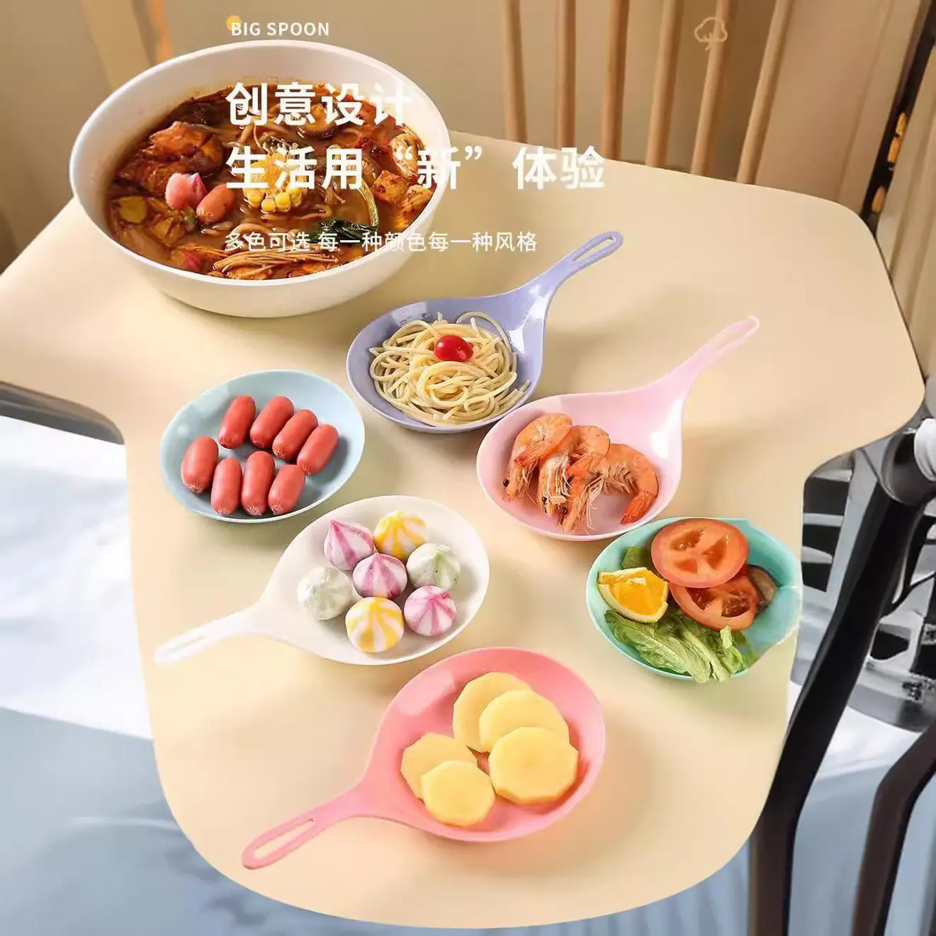韩国吃播同款大勺子白色网红餐具韩式手持碟有柄手拿接菜盘子