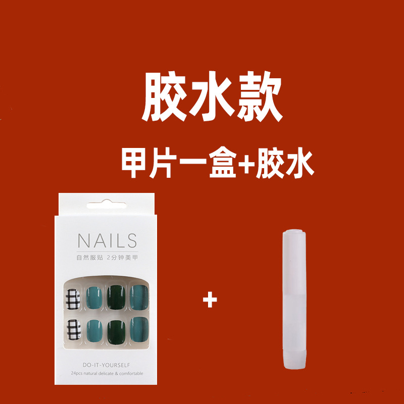 酒红色法式钻款显白2025年新款闪亮金粉穿戴美甲成品假指甲片
