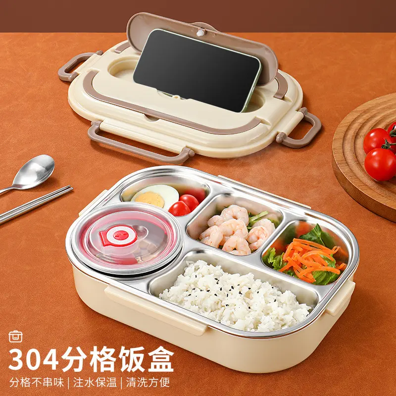 珍斯雅304不锈钢饭盒可微波炉加热上班族学生保温分格隔便当餐盒