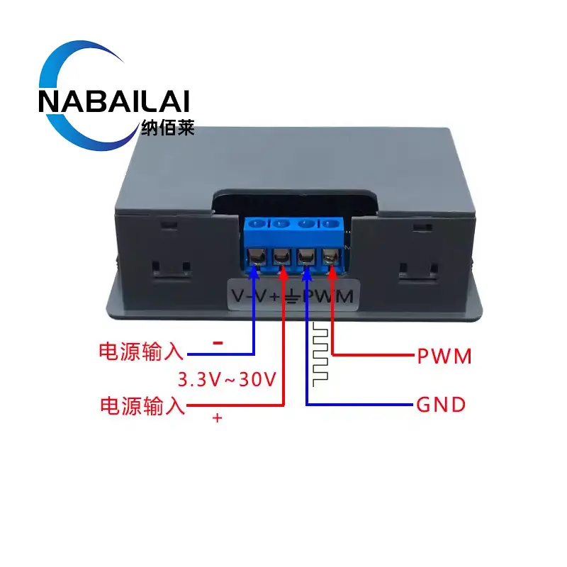 pwm脉冲频率占空比可调 模块 方波矩形波信号发生器 xy-pwm