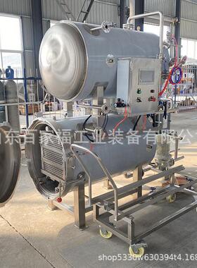 龟苓膏秋梨膏杀菌机瓶装罐装蒸汽杀菌釜马口铁饮料杀菌设备