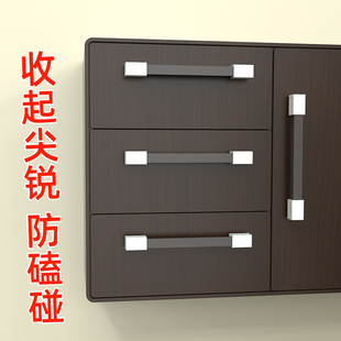 T型抽屉把手保护套免打孔衣柜橱柜门窗户L拉手防划手磕碰防撞角垫