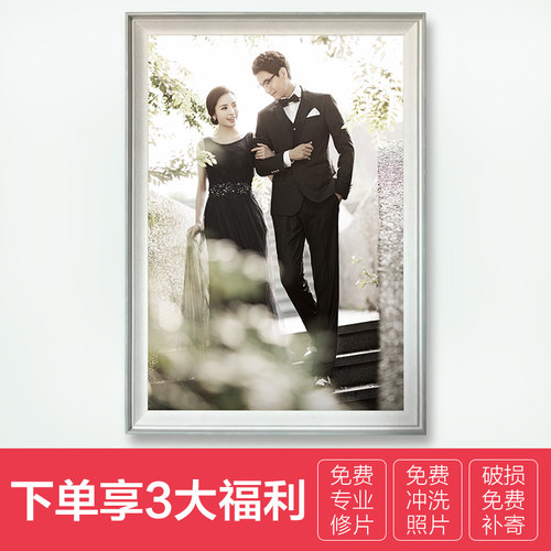 实木相框结婚照影楼相框放大挂墙z卧室36寸40寸48寸洗照片加相框