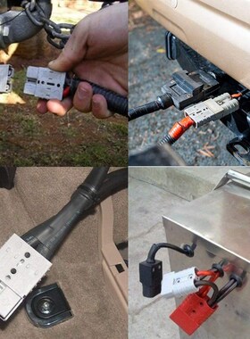 双极连接器 灰色i安德森插头50A600V 叉车电源插头连接器 带25CM