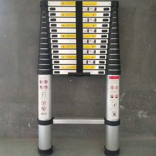 4.4米h竹节梯家用铝合金梯子通信工程梯伸缩梯淘 新品