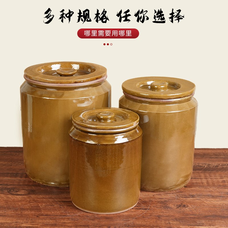 腌菜缸陶瓷家用腌肉罐子猪油罐咸菜老式土K坛子瓦罐酸菜缸泡菜坛