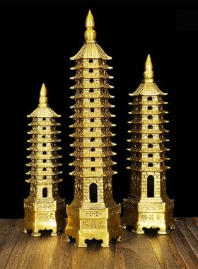 文昌塔摆件十三层纯铜九层办公室1D3层的书房书桌金榜题名工艺品