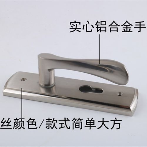 换锁12.5孔距钢木门锁室内老式门锁木门/卧室/房门/W锁具50锁体