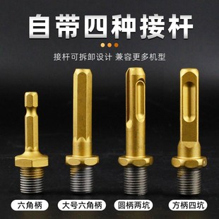 家用农村劈材火钻头电锤砍木头破柴机分W裂器电动专 劈柴神器套装