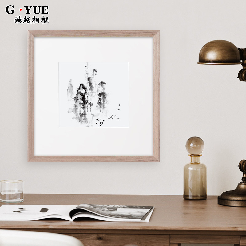 实木相框正方形画框定制挂墙任意尺寸字I画装裱框外框国画书法框