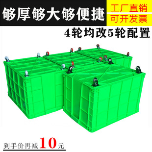 带拉杆加厚周转箱带n轮子大号塑料箱配滑轮可配盖大承重仓库物料