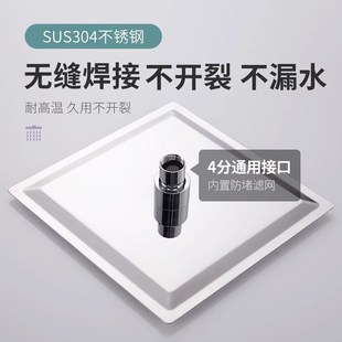 超强增压b大花洒顶喷单头不锈钢花洒头家用喷头浴室淋雨洗澡淋浴