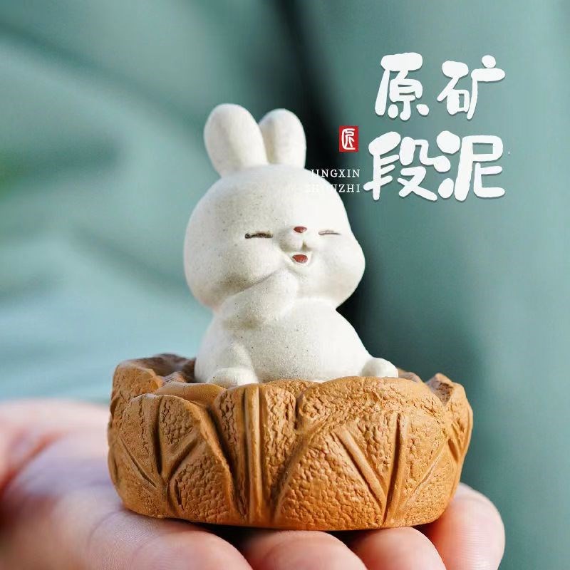 紫砂白菜兔茶玩可爱生肖可养萌小兔摆件I家用功夫茶具配件宜兴茶