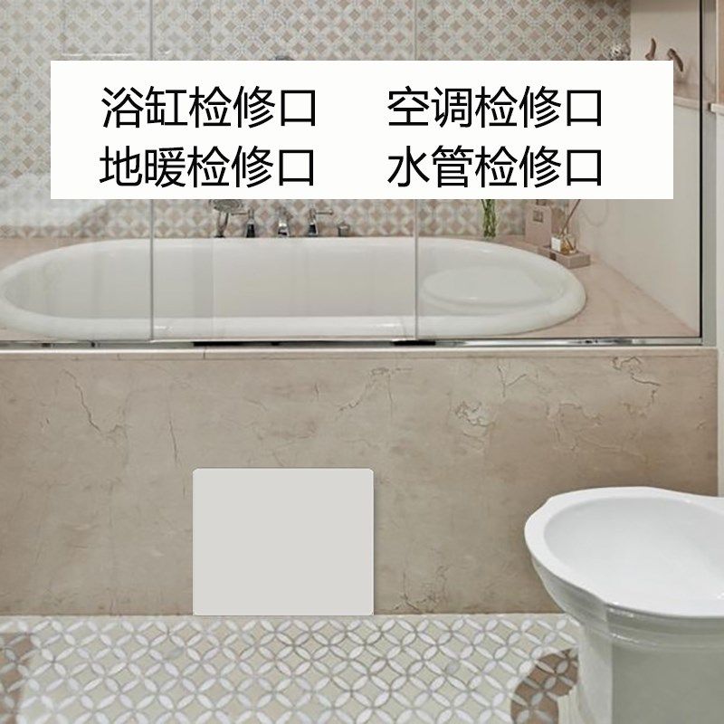 强电箱弱电箱洞口超薄盖板浴缸地B暖检修口内嵌信息箱电表箱装饰,家居饰品,现代装饰画,淘宝优惠券,粉丝福利购,淘宝优惠卷