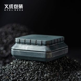铁小展示袋空罐泡迷你方形小收纳茶叶罐样罐小号铁盒义统茶