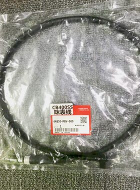 CB400SS咪表线/里程线