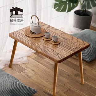 全实木茶桌老榆木樱桃木黑胡桃木茶几木腿茶桌沙发桌炕桌圆腿木桌
