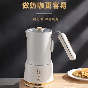 器打oBin电动c冷热奶泡机o小型家用奶泡搅拌打发器咖啡奶泡全自动