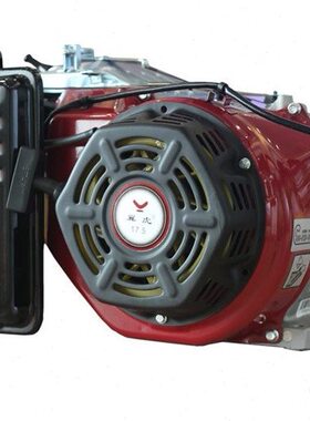 70K/F/原装W组翼/动319W力5汽油发电机配件1总成K0虎机头8K7FW机