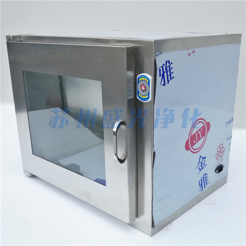 洁净传递窗 厂家供应供应机械互锁不锈钢净化传递窗批发