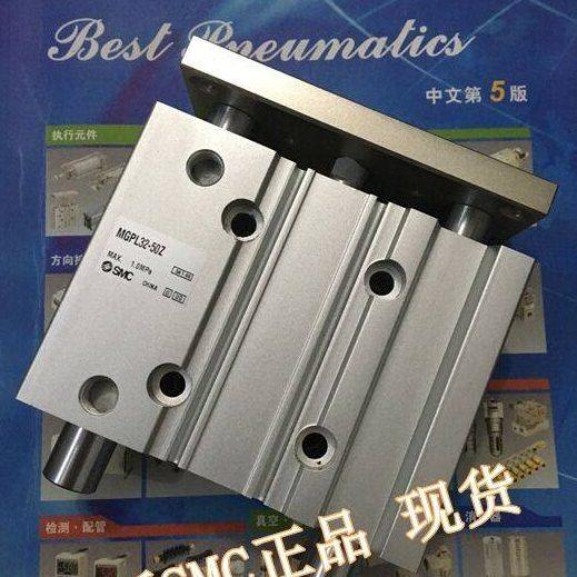 全新MGPL100-10/15/20/25/30/35/40/45/50/60 XC8气缸,标准件/零部件/工业耗材,气缸,淘宝优惠券,粉丝福利购,淘宝优惠卷