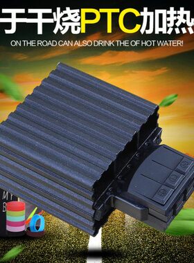 45空气加热器 14 电加热 0HGP加热器-除湿T器C 加热器W电柜