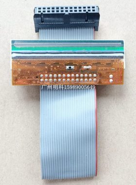 凯士 条码秤 条码头  CL5000J-15 IS cas cl5000 5000j 打印头