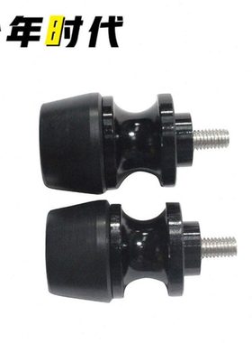 适用阿普利亚RS660 RSV4 RSV1000/R起车钉起车螺丝改装件