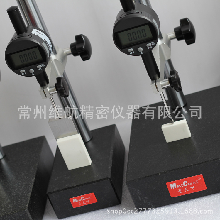 常州维航供应三丰数显千分表0-50.8MM 543-491B 带大理石平台支架